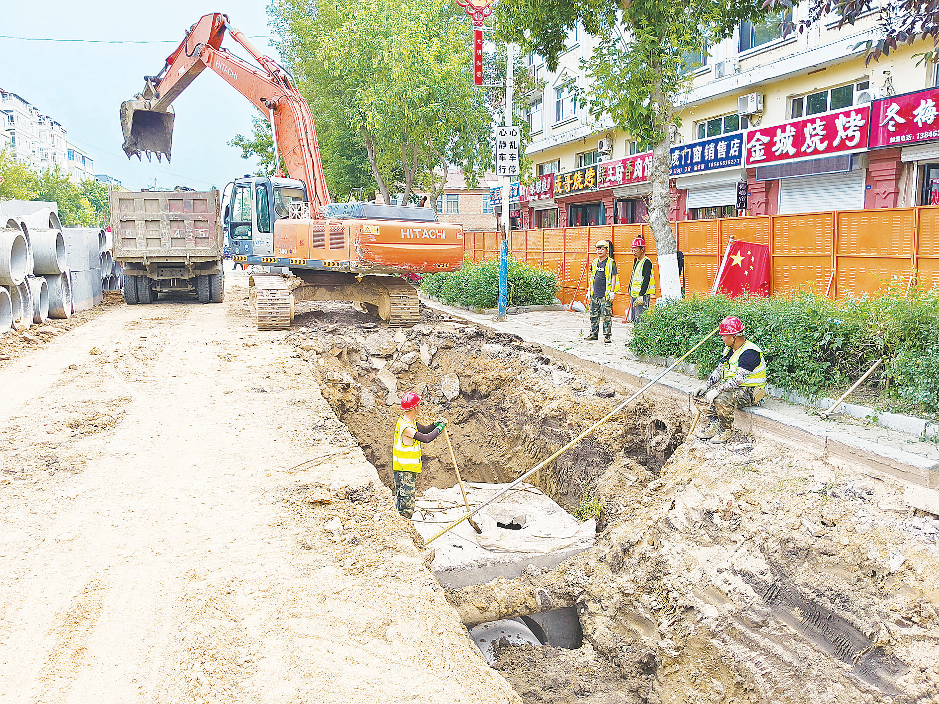 遜克縣加快推進(jìn)雨污分流改造項目建設